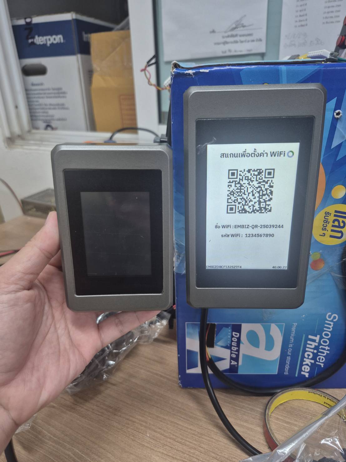 เทียบขนาด QR Box รุ่น 2.8 นิ้ว และ 4 นิ้ว