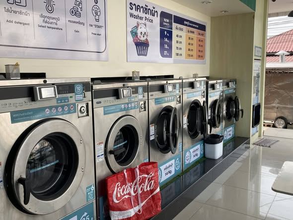 ร้านสะดวกซักที่ติดตั้ง QR Box