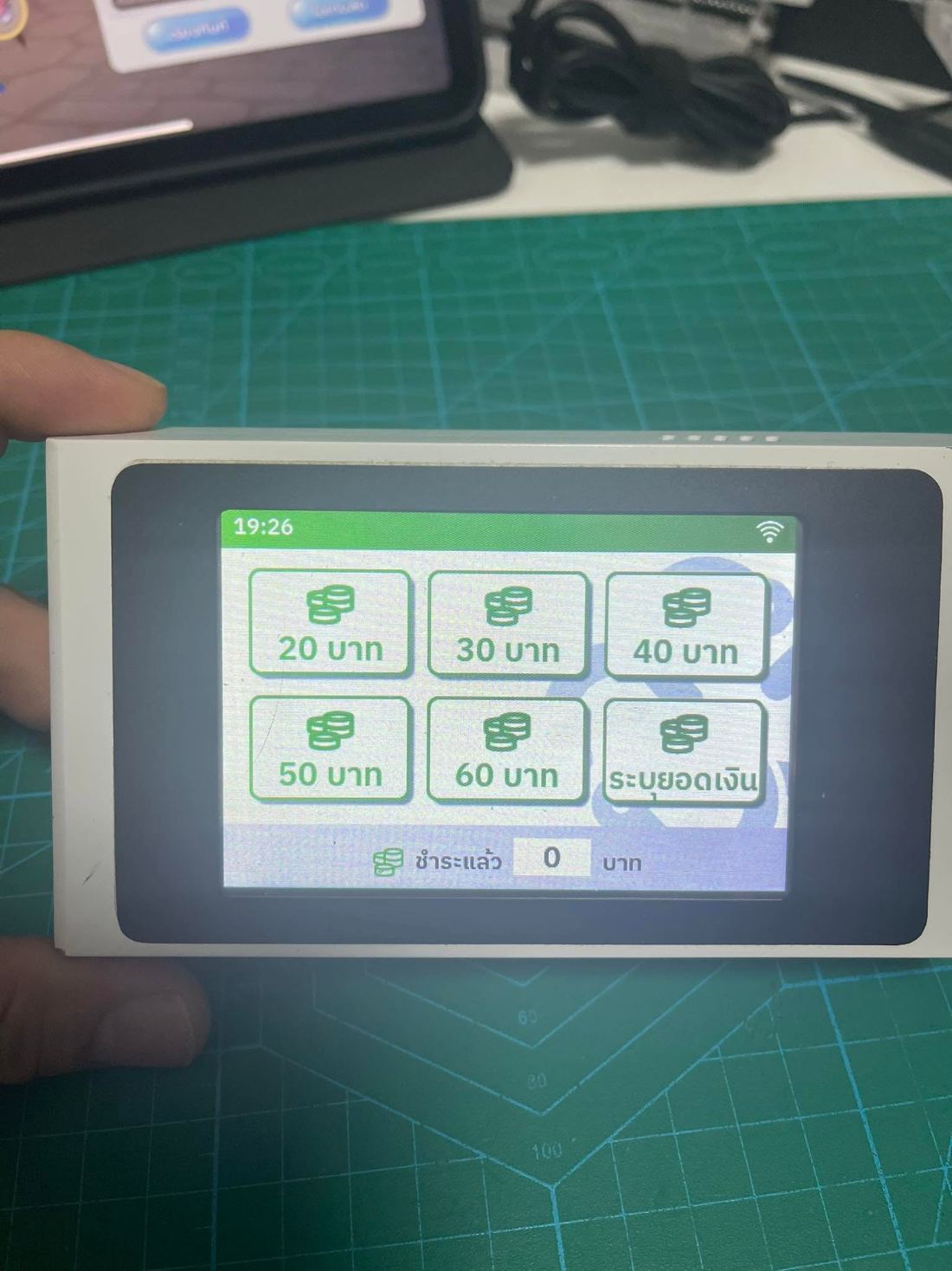 EMBIZ QR Box ติดตั้งหน้าจอแนวนอน